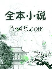 [历史同人] 天幕剧透后秦始皇手握封神榜